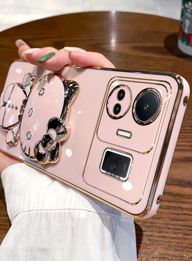 适用真我gtneo5手机壳realmeGTneo5保护硅胶套RMX3706全包防摔3708软壳realme可爱oppo女潮gtnoe带镜子gt支架