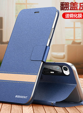 适用于小米10S手机壳Mi10S翻盖式5G保护皮套m10透明全包ml防摔硅胶磨砂软壳妈妈M2102J2SC男女创意高级感老人