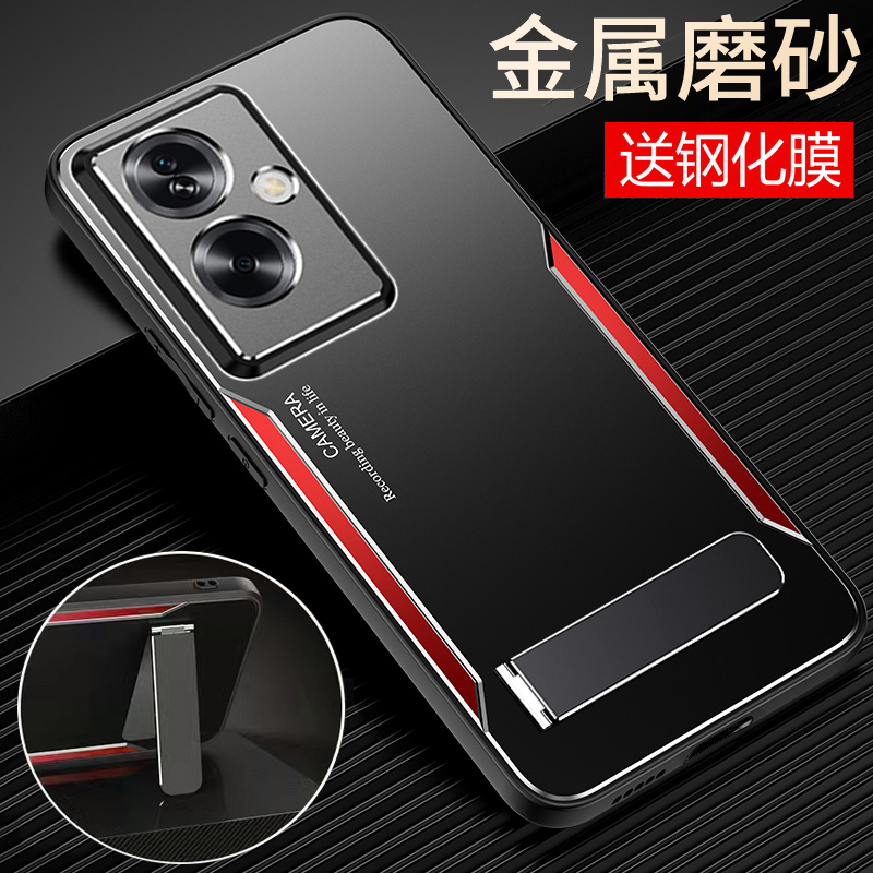 适用oppoa2手机壳oppo金属A2保护套5G全包防摔PJB110磨砂opa2硬壳oppa薄opooa男女opopa25g高级感0pp0新款opp