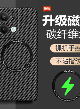 适用opporeno9pro十手机壳reno9por保护套oppo全包5G防摔oppreno超薄opooreno磨砂硬加男女proplus高级感新款
