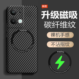 适用opporeno9pro十手机壳reno9por保护套oppo全包5G防摔oppreno超薄opooreno磨砂硬加男女proplus高级感新款