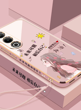 适用oppoA3x手机壳oppo保护A3x硅胶套5G全包PKD130防摔opa软壳0pp0女oppopkd可爱oppa高颜值x5g新款ins钢化膜