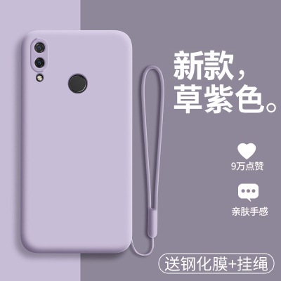 华为nova3手机壳navo3硅胶aloo