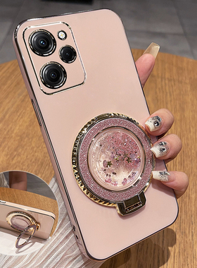 适用于红米note12pro极速版手机壳小米redminote12por保护硅胶套全包防摔redmi软壳女prospeed新款带支架流沙