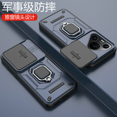 适用华为pura70手机壳pure70pro保护p70por十硅胶套HBN一AL00镜头全包气囊防摔10磨砂软80硬壳pr0男女puar磁