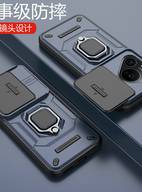 适用华为pura70手机壳pure70pro保护p70por十硅胶套HBN一AL00镜头全包气囊防摔10磨砂软80硬壳pr0男女puar磁