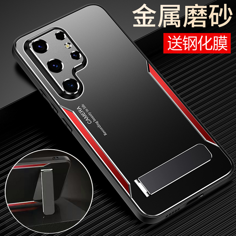 适用三星s25ultra手机壳s25十金属保护套S25u镜头全包galaxys防摔磨砂galaxy硬壳男女加带支架高级感新款散热