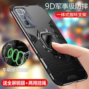 适用realmeGT大师探索版 手机壳真我GT保护5G硅胶套RMX3366全包3361气囊防摔磨砂软硬壳oppo男女realme散热opp