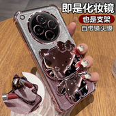 适用oppofindX8手机壳FindX8pro保护oppo硅胶套带镜头膜全包气囊防摔find透明x8软壳oppox新款 支架镜子女可爱