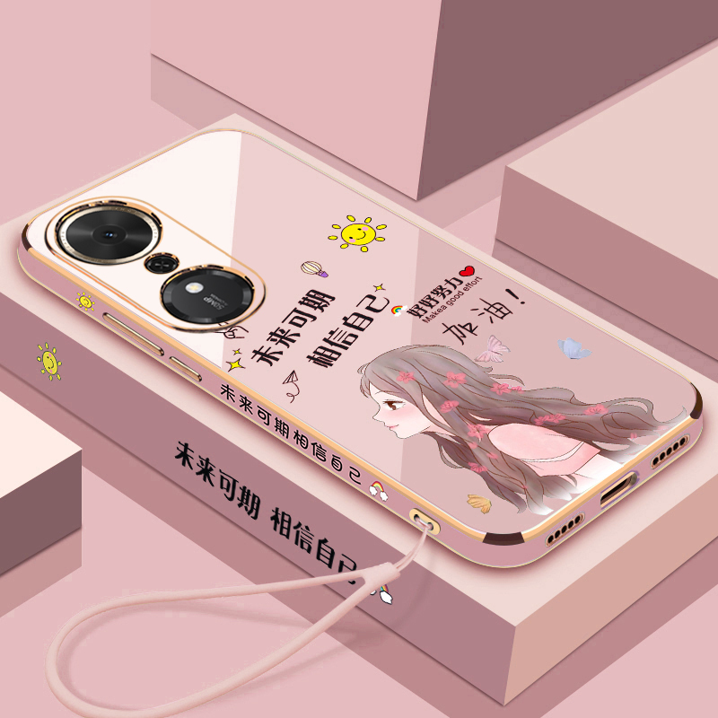 适用荣耀畅玩70plus未来可期壳