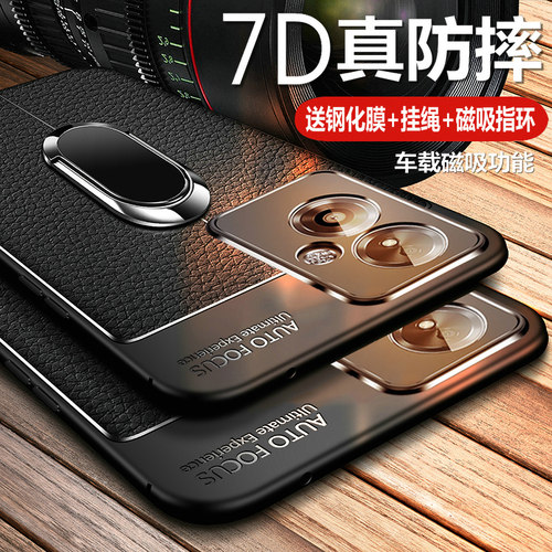 OPPOA1s硅胶简约保护皮套