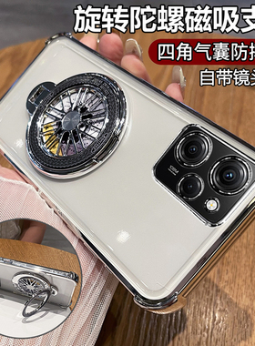 适用红米note12pro极速版手机壳小米redminote12prospeed保护硅胶套redmi全包气囊防摔透明软男女speed带支架