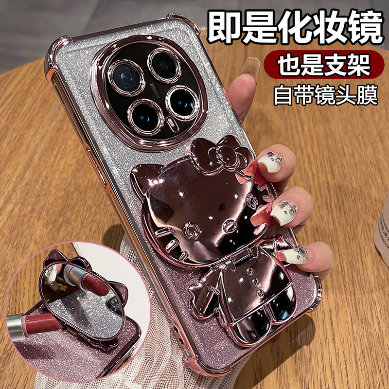 适用荣耀magic8/pro闪粉镜子猫壳