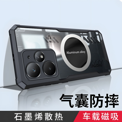 适用真我Neo7turbo气囊散热壳