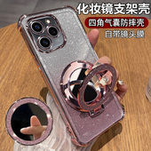 适用华为荣耀60se手机壳honor60e保护硅胶套GIA一AN00带镜头膜全包气囊防摔es软透明支架镜子女新款 高级感ins