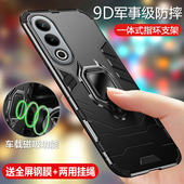 适用oppoA3x手机壳oppo保护A3x硅胶套5G全包PKD130气囊防摔opa磨砂软0pp0硬壳oppopkd带支架oppa男女x5g新款