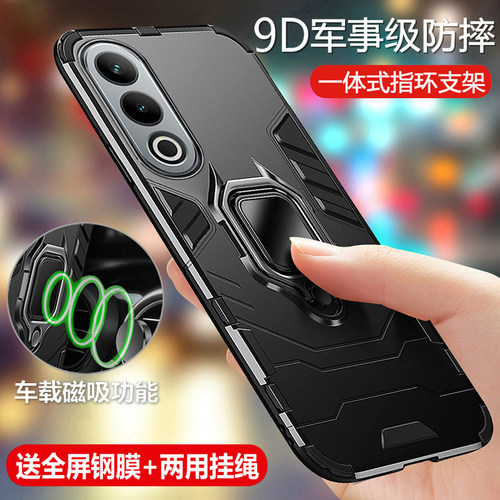 适用OPPOA3x气囊防摔磨砂保护壳