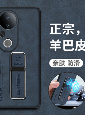 适用vivoS20手机壳vivo保护S20pro皮套V2429A镜头全包防摔2430磨砂vos硅胶软vivis男女por新款vovis高级感超