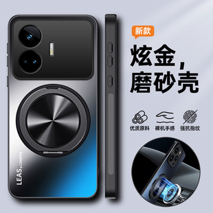 适用真我gtneo5se手机壳realmeGTneo5es保护套RMX3700全包防摔realme磨砂oppo带支架磁吸gt男女neo高级感轻薄