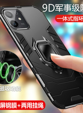 适用华为荣耀play6tpro手机壳paly6tpor保护5G硅胶套TFY一AN40全包honor气囊防摔piay磨砂软6t硬壳pro男女散
