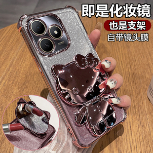 适用华为hi畅享80手机壳智选畅想80s保护硅胶套JLG一AN00全包5g防摔wiko透明软女805g新款 s5g带支架镜子可爱