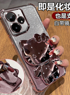 适用真我neo7手机壳realmeNeo7se保护硅胶套RMX5060带镜头膜全包5080气囊防摔透明realme女oppo可爱gtneo支架