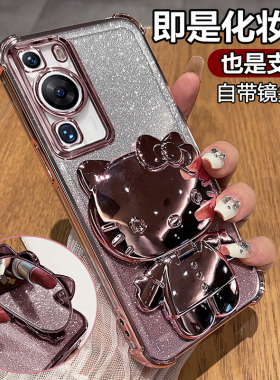 适用华为p60手机壳P60pro保护硅胶套MNA一AL00自带镜头膜全包气囊防摔LNA透明p6o软壳por女p可爱新款支架镜子