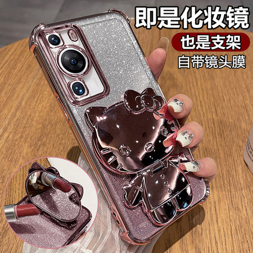 创意KT猫◆化妆镜支架◆带镜头膜◆裸机手感