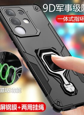 适用vivoiqooz10x手机壳iqooz10x保护硅胶套vivo全包气囊防摔iqoo爱酷z10x磨砂男女icooz软iqz带支架磁吸新款