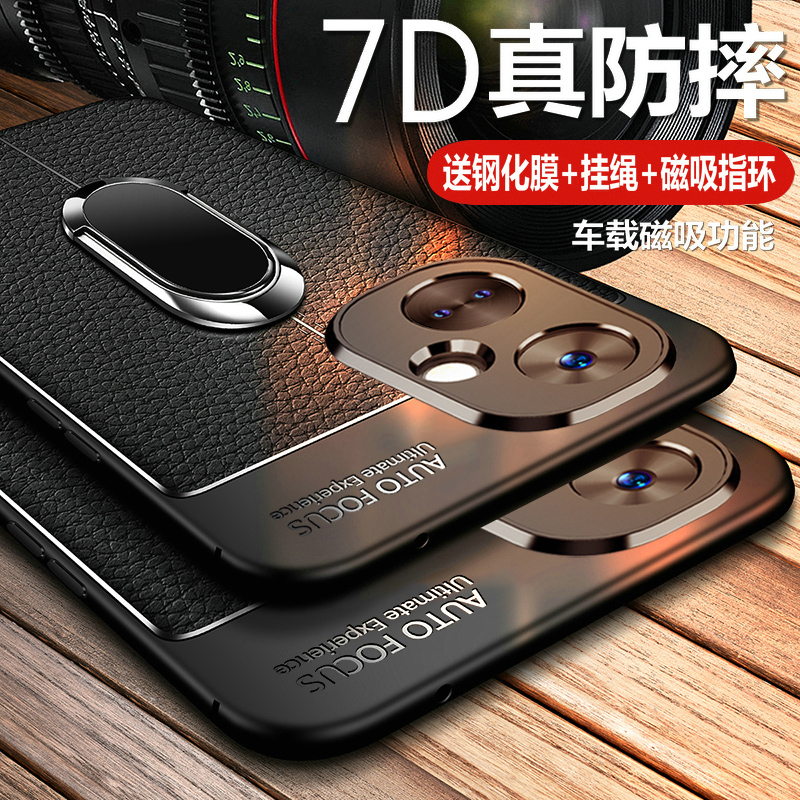 OPPOK11硅胶简约保护皮套