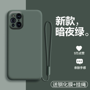 适用oppoFindx3手机壳Findx3pro液态硅胶x3摄影师版保护套por镜头全包find防摔oppo软壳oppox3男女原装oppofx