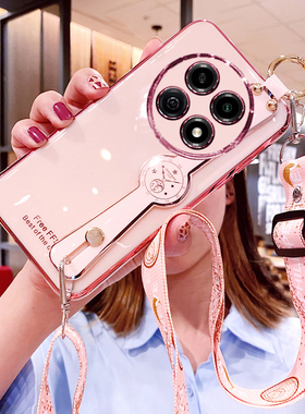 适用华为hi畅享70pro手机壳智选BAL一AN20腕带5G保护硅胶套BALAN斜挎挂绳全包防摔畅想wikohi软壳女享畅por可