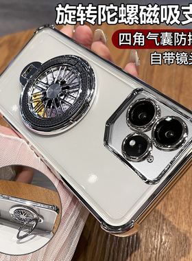 适用真我neo7手机壳realmeNeo7se保护硅胶套RMX5060带镜头膜5080全包气囊防摔透明软realme男女oppo新款gtneo