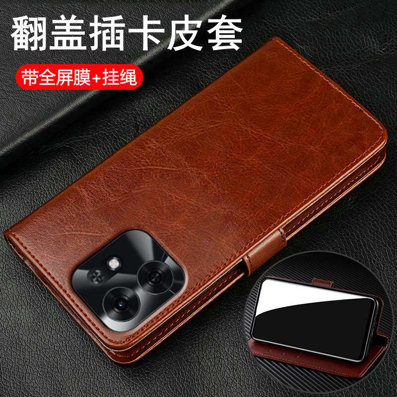 适用华为荣耀X6d手机壳honorX6d海外国际版翻盖保护5g皮套全包防摔honor硅胶磨砂软6d5g男女新款老年人可放卡
