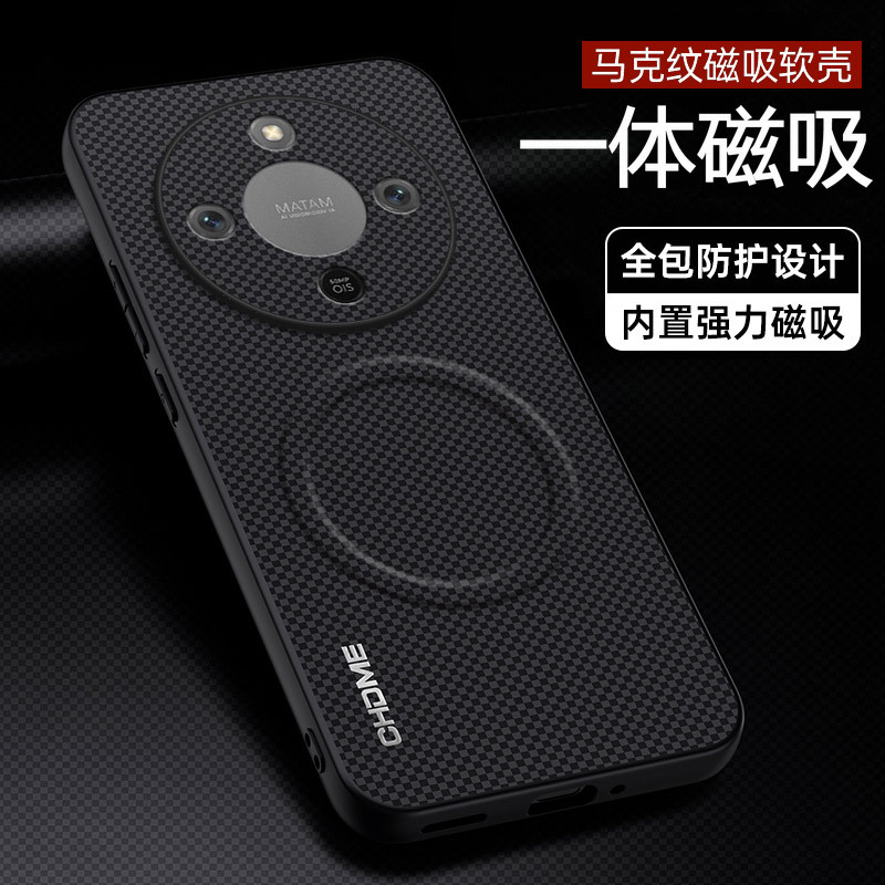 适用华为荣耀x70手机壳honorx70焕新版保护硅胶套MTN一AN00镜头全包防摔honor男女新款x磁吸高级感凯夫拉超薄