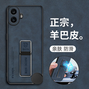 适用nothingphone1手机壳nothing CMF phone1保护皮套notingphone全包防摔磨砂cmfphone带支架超薄磁吸by新款