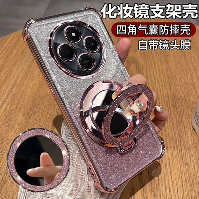 适用红米14R手机壳小米14C保护5g硅胶套带镜头膜全包气囊防摔redmi14R透明软女c5g新款r5g支架镜子海外版高级