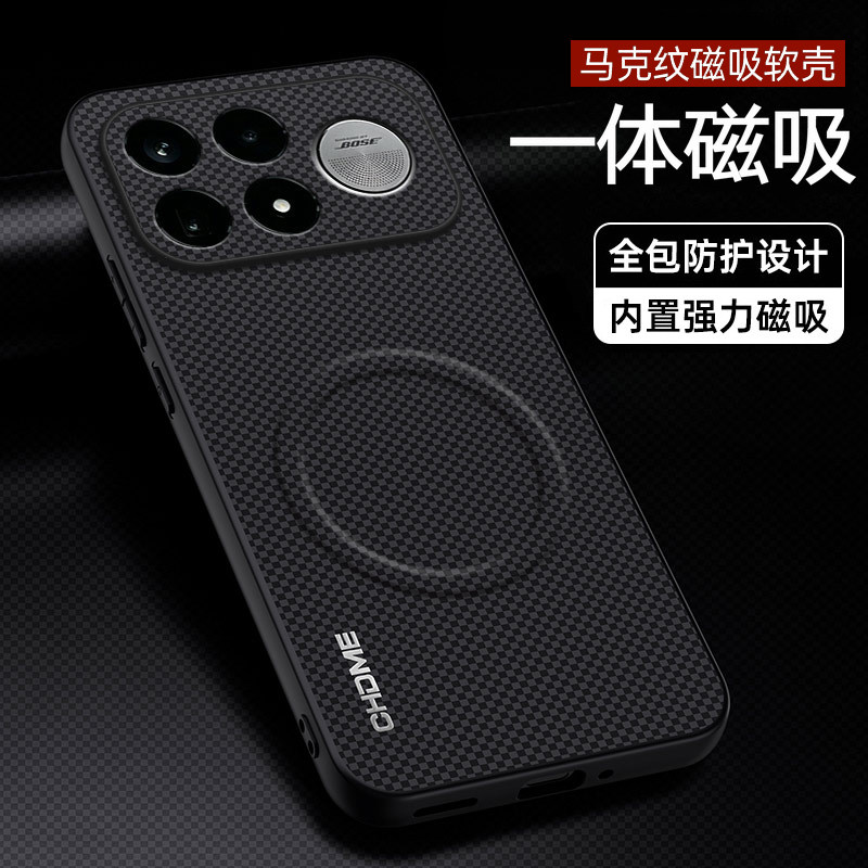 适用小米pocof9pro手机壳f9ultra保护硅胶套f9u镜头全包防摔5g软男女poco海外国际版por磁吸凯夫拉高级感新款