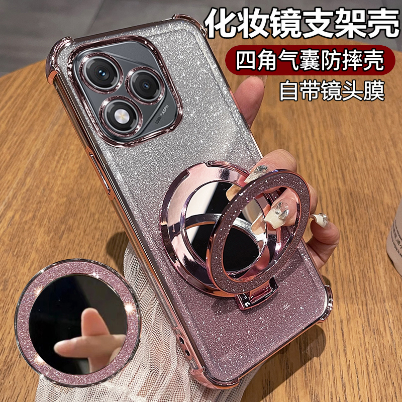 适用华为荣耀400lite手机壳honor400pro香港海外版保护硅胶套5g自带镜头膜全包防摔透明软支架镜子女国际新款