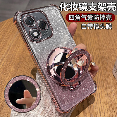 适用华为荣耀400lite手机壳honor400pro香港海外版保护硅胶套5g自带镜头膜全包防摔透明软支架镜子女国际新款