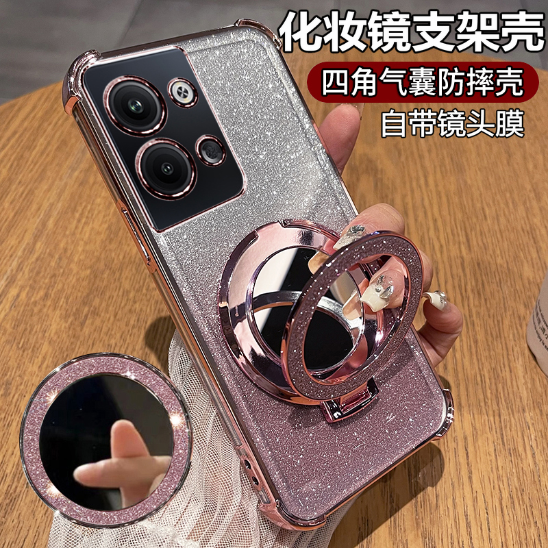 适用opporeno9手机壳reno9pro保护oppo硅胶套5G自带镜头膜全包PHM110防摔透明por软壳新款高级感PGX女支架镜