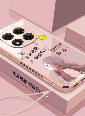 适用红米note15pro十手机壳小米redminote15por保护硅胶套5g镜头全包防摔软redmi女加高颜值可爱动漫新款155g