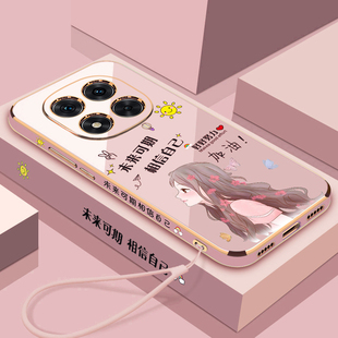 适用红米note15pro十手机壳小米redminote15por保护硅胶套5g镜头全包防摔软redmi女加高颜值可爱动漫新款155g