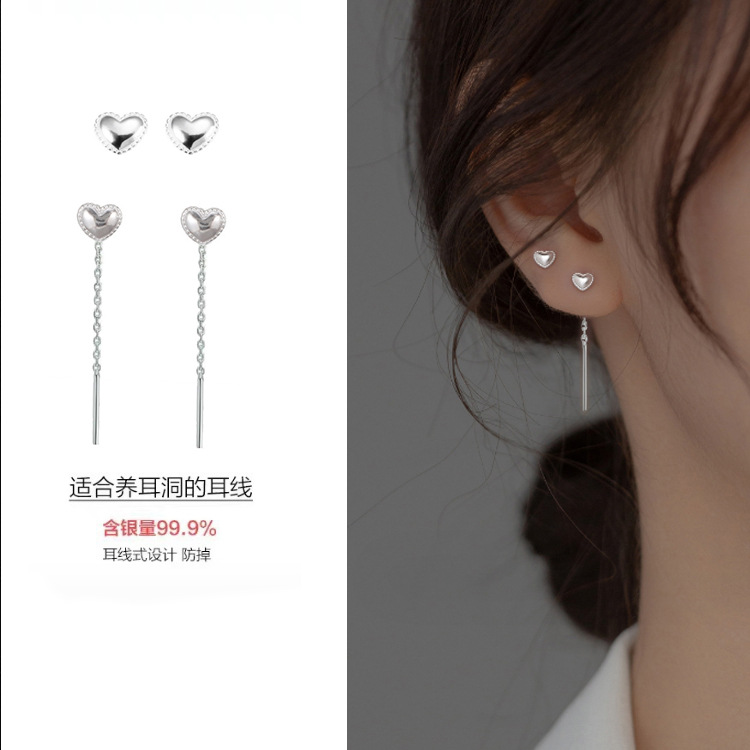 S999纯银爱心耳钉女简约养耳洞百搭短款流苏气质甜美ins耳线厂家