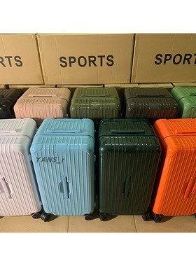 essential拉杆plus海洋蓝薄荷绿trunk方胖子托运旅行李箱明星同款