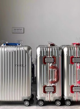 Twist系列cabin拉杆箱全铝镁合金皮把手行李箱红色original登机箱