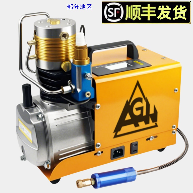 新型高壓打氣機30mpa電動40mpa