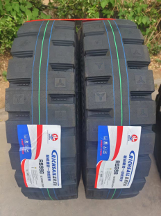 特价矿山防爆轮胎1200R20 1100R20 12R22.5百吨王 载重耐磨加厚