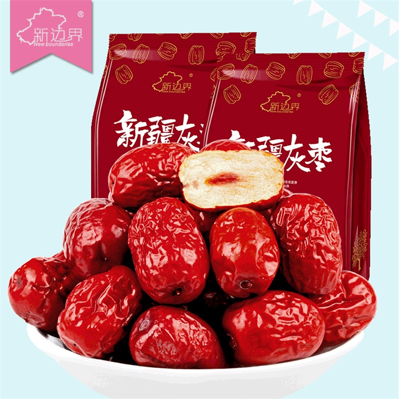 新边界干果休闲零食红枣