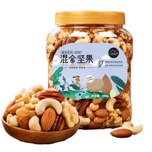 罐装巴旦木新边界每日坚果